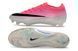 Футбольні бутси Air Zoom Mercurial Vapor 16 Firm Ground 411 фото 2