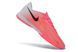 Футбольні сороконіжки Air Zoom Mercurial Vapor Turf Ground 422 фото 5