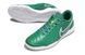 Футзалки Tiempo Legend IC 512 фото 4