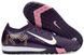 Футбольні сороконіжки Air Zoom Mercurial Vapor Turf Ground 620 фото 1