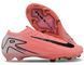 Футбольні бутси Air Zoom Mercurial Vapor 16 Firm Ground 870 фото 1