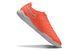 Футзалки Tiempo Legend IC 517 фото 4