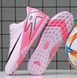 Футбольні сороконіжки Tezaz Soft Ground рожевий (2107) 2107-D фото 4
