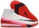 Футбольні сороконіжки Air Zoom SuperFly Turf Ground 535 фото 1