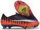 Футбольні бутси Air Zoom Mercurial Vapor 16 Firm Ground 418 фото 1