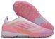 Футбольні сороконіжки CrazyFast F50 Turf Ground 658 фото 1